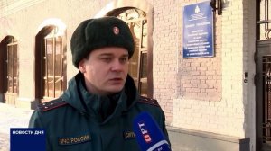 Профилактика по пожарной безопасности