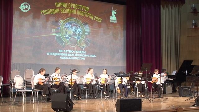 Парад оркестров Господин Великий Новгород 2025, Ансамбль "Милашки" Валдай смотреть онлайн