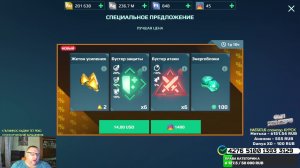 WAR ROBOTS НА СМЕРТЬ