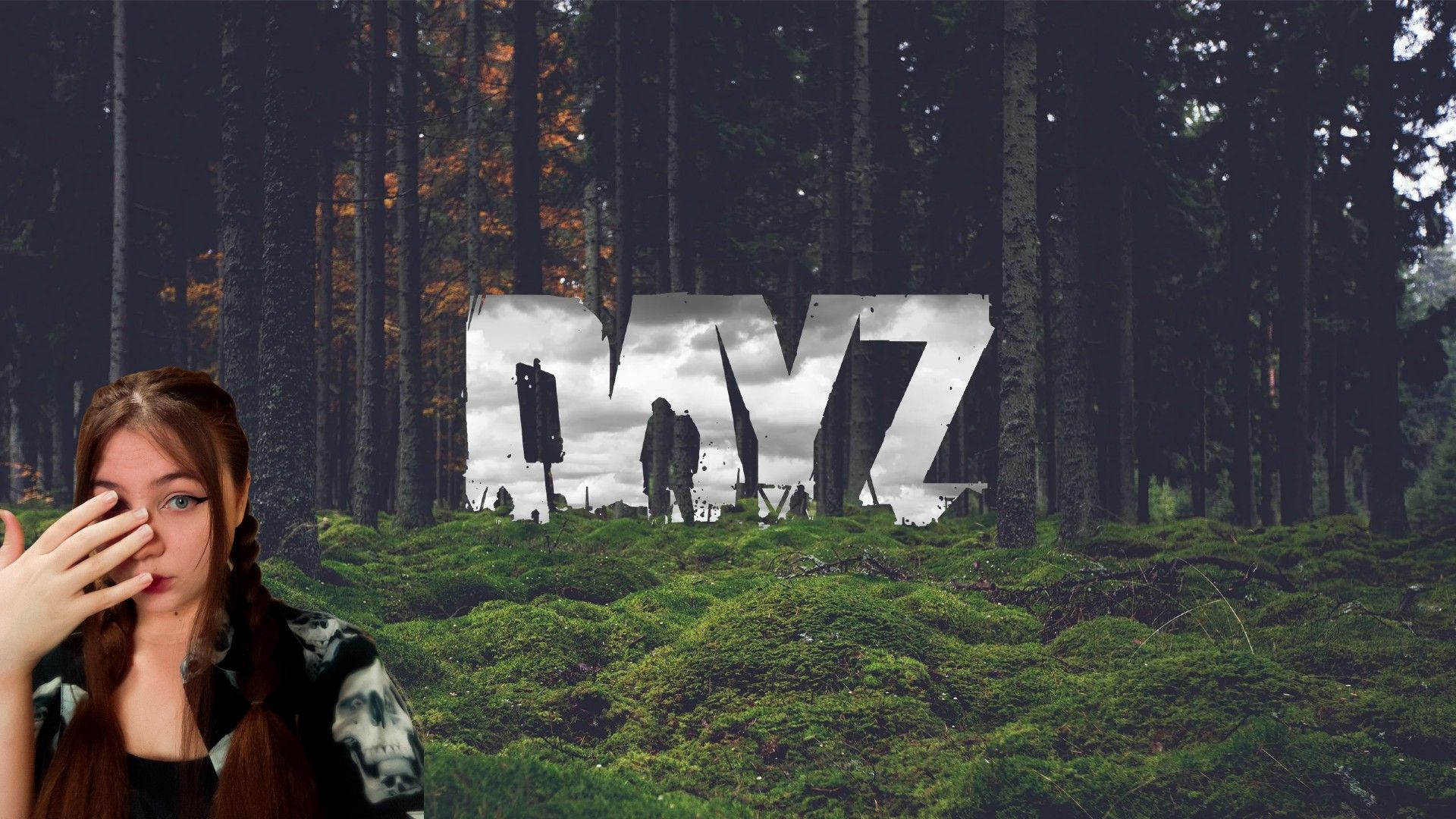 (Не) легкие приключения на пве сервере DayZ смотреть онлайн