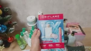 Обзор моего заказа по каталогу 1-2026 Орифлэйм #распаковка