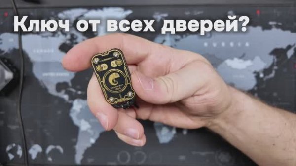 Разбираемся с chameleon ultra