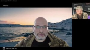 Быть командиром - разбор книги о. Дмитрия Василенкова