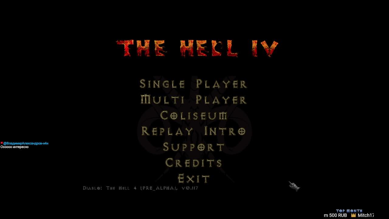 Diablo The Hell 4 | Ironman. Без смертей! Арчерка