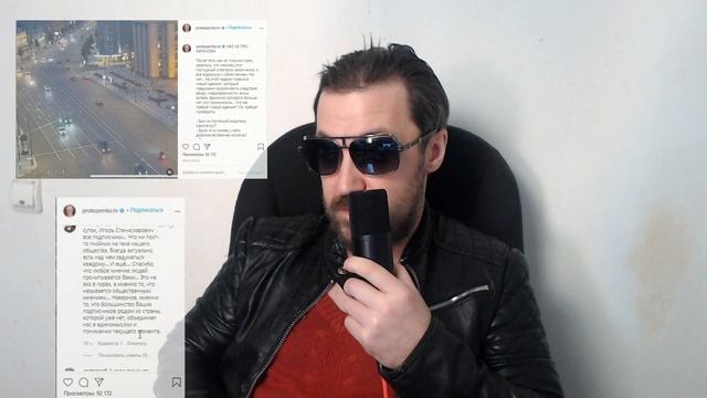 Игорь прокопенко_-ефремов пьяный миша и его дру смотреть онлайн