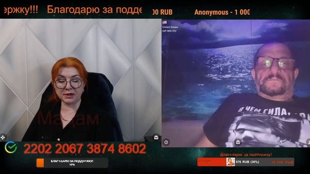 Некто налоги на окраине не платил.🙏💪✌ смотреть онлайн