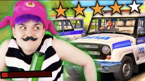 GTA в РОССИИ С Голосовым Чатом 😂Милс Кел