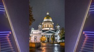 Я останусь здесь