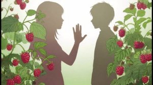 Малина-ягода