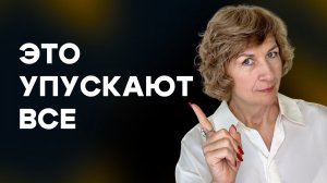 Почему мозг сопротивляется целям и как его обойти? (7 шагов)