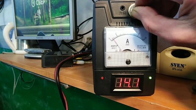 Часть 2. Зарядное устройство для аккумулятора. смотреть онлайн