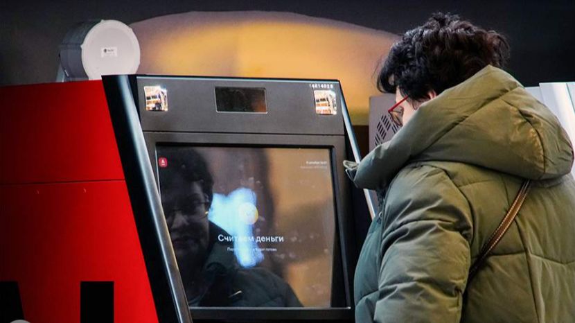 Финансист предупредила о рисках при несвоевременном снятии денег со вклада смотреть онлайн