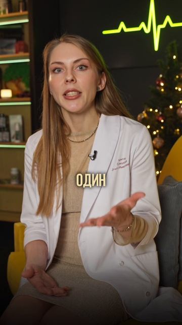 Зрение устаёт к вечеру? смотреть онлайн