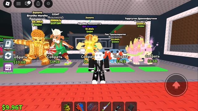 пассо фонк смотреть онлайн