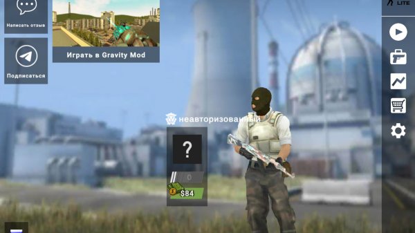 Вечерняя игра в KS GO из яндекс игр