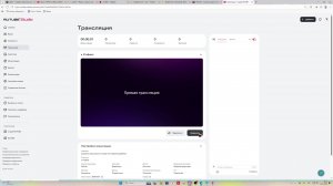 играем в игры вместе с пашей и его братом дебилом