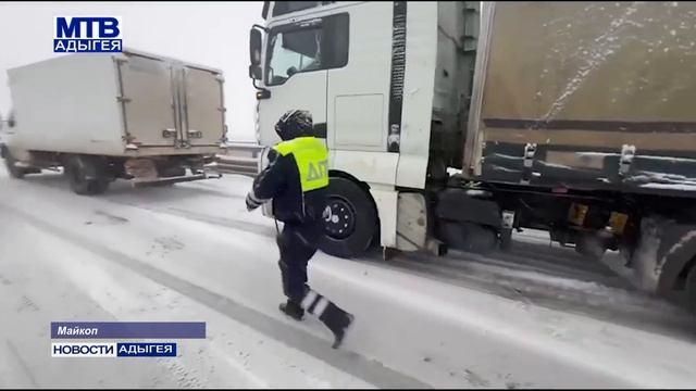 В Адыгее снова выпал снег смотреть онлайн