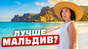 Alila Hinu Bay Рай в пустыне или тюрьма за $1000 Обзор Alila Oman