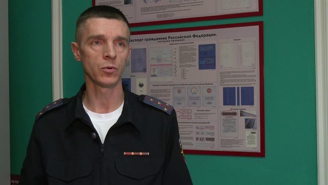 ЗА ГРАНИЦУ ПО ПАСПОРТУ смотреть онлайн