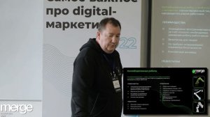 Разработчики робототехники в России. Вымирающий вид или новый виток эволюции? | Шимановский Артур