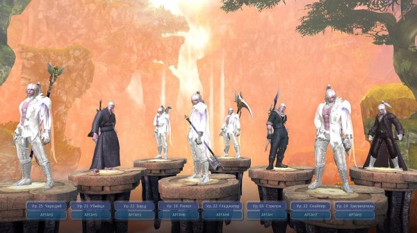 AION DESTINY. Online.