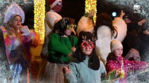 Шоу «Город» #14 Новогодний выпуск