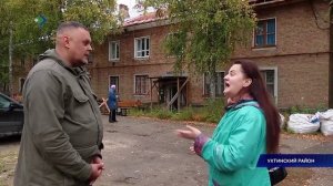 Время итогов. 16.01.2026