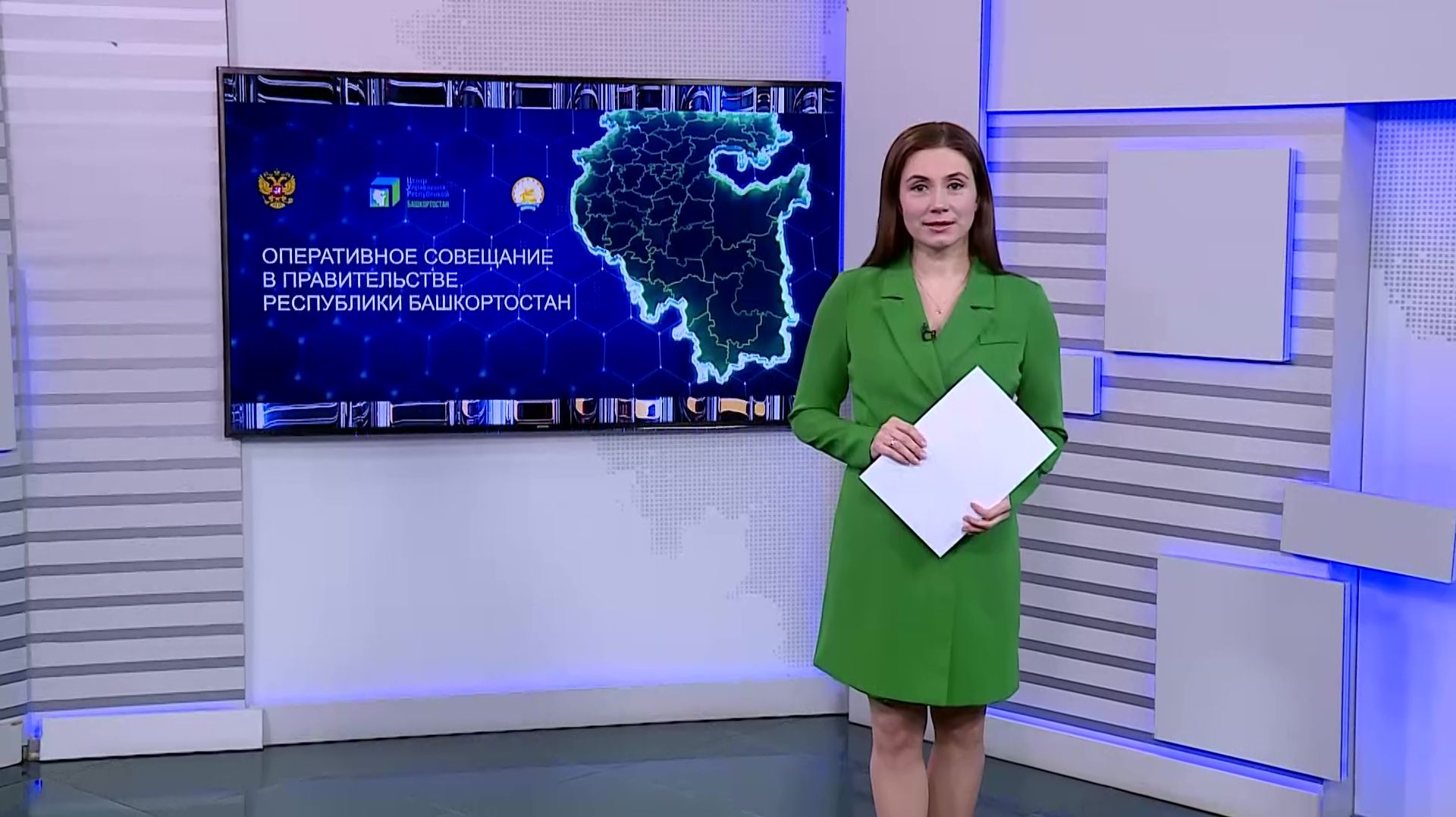 Вести-24. Башкортостан - 19.01.25 смотреть онлайн