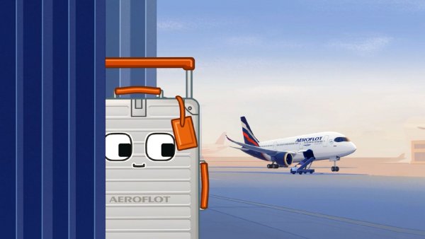 Аэрофлот - видео для выставки | Создание и анимация персонажа - Studio210 - видеопродакшн