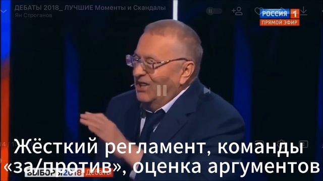0119 смотреть онлайн