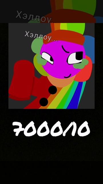 Оцениваю арты подписчиков 3 часть. смотреть онлайн