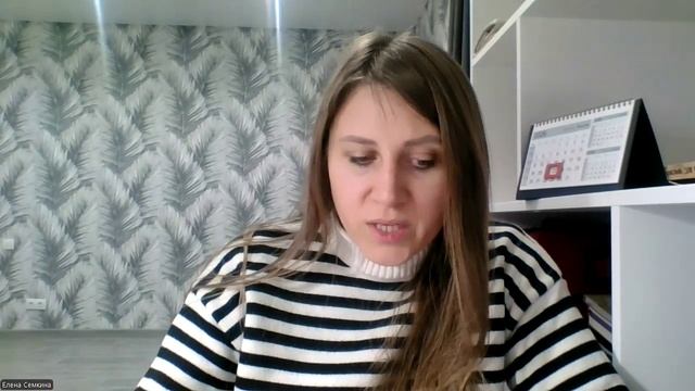 Астропрогноз на неделю с 19.01 по 25.01.2026 смотреть онлайн