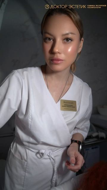 Icoone Laser: итальянский рецепт идеального силуэта