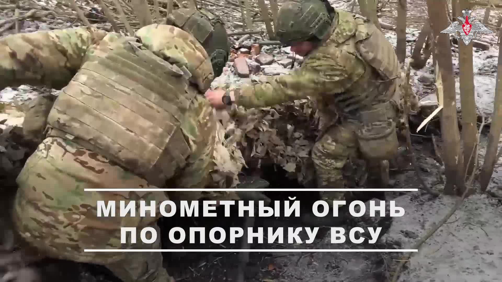 💥 В Сумской области расчет миномета «Нона-М1» Тульского гвардейского воздушно-десантного соедине... смотреть онлайн