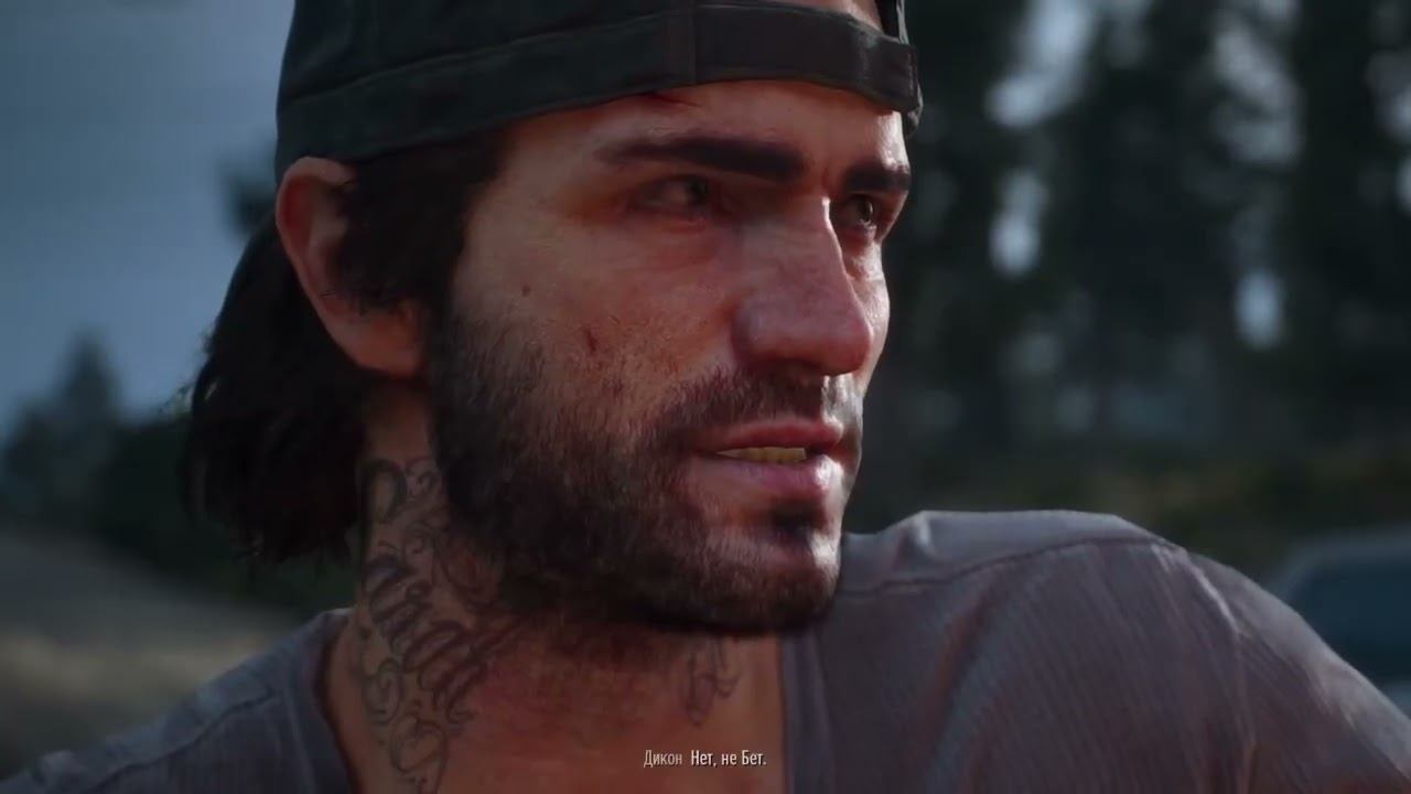Разоблачение шпиона в Days Gone смотреть онлайн