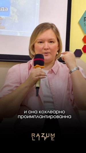 Почему приходят особенные дети? #особенныедети#воспитаниедетей#