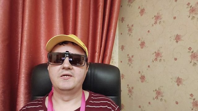 Поздравляю вас с 19 января Крещением Господня смотреть онлайн