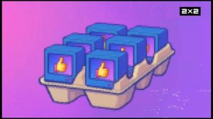 Анонс Скинь видос на 2х2 (18.01.2026)