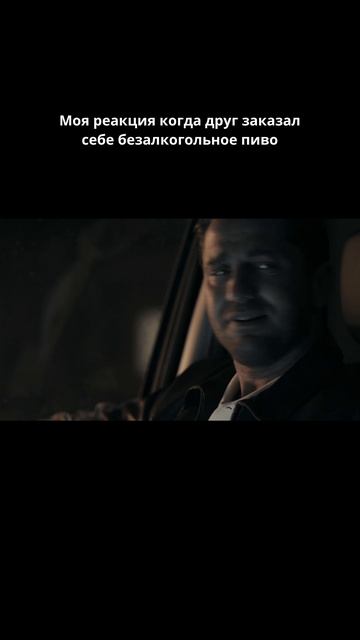 нулевочка она такая 🤣