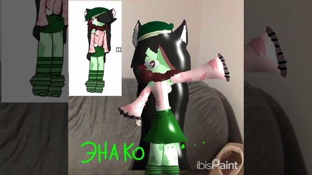 Арт для Эны кошолки^^ смотреть онлайн