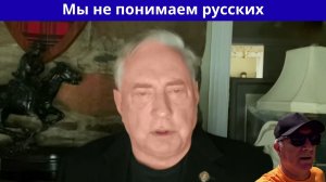 США пытаются скупить то, что осталось от Украины