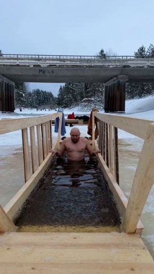 С Крещением Господним!