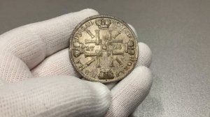 Рубль 1725 года Пётр I «Солнечный» #монета #рубль