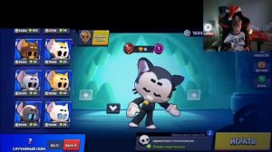 Ящики и новая эра в Nulls brawl спустя год...