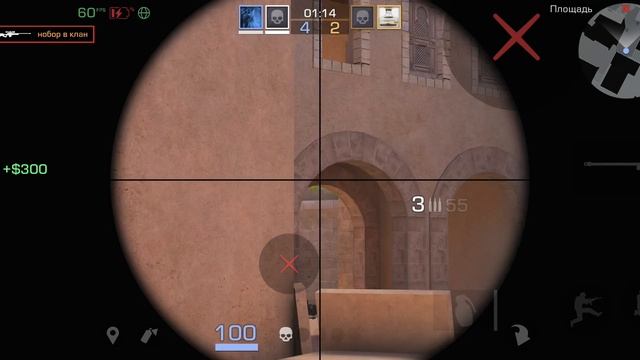 играю в мм союз на голд 2 смотреть онлайн