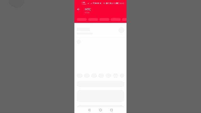СТУДЕНЧЕСКИЙ СЧЕТ ПОКУПКА АКЦИЙ ОБЛИГАЦИЙ