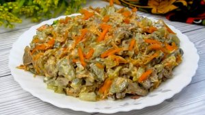 Вот такие салаты люблю готовить, никогда не надоест.