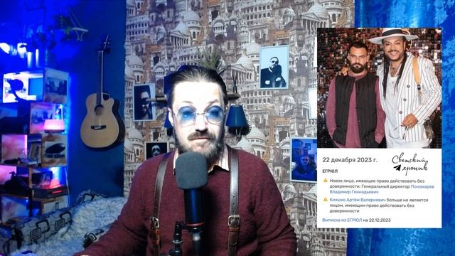 Киркоров обратился к патриотам после вечеринки смотреть онлайн