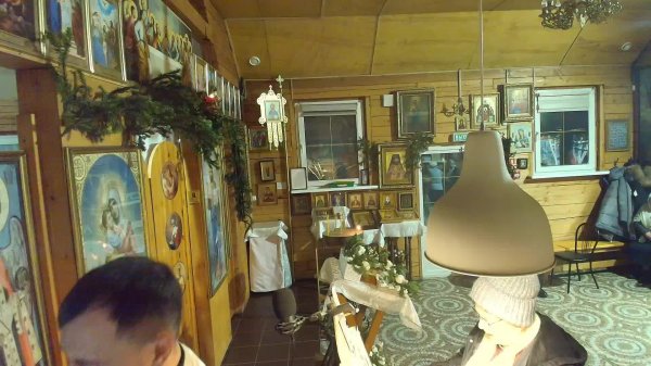 Крещение Господне