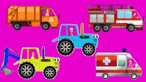 Синий трактор и машинки помощники 🚑🚒🚜 Детская песенка